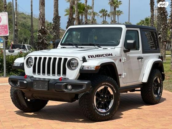 ג'יפ / Jeep רנגלר קצר 4X4 Rubicon אוט' 2.0 (270 כ''ס) ק' 1 בנזין 2022 למכירה בראשון לציון