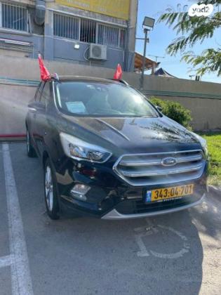 פורד קוגה Titanium אוט' 1.5 (182 כ"ס) בנזין 2019 למכירה בראשון לציון