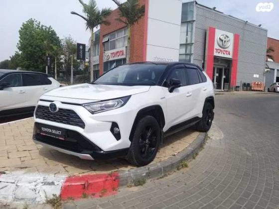 טויוטה RAV4 הייבריד E-motion הייבריד אוט' 2.5 (178 כ''ס) בנזין 2019 למכירה ברמלה