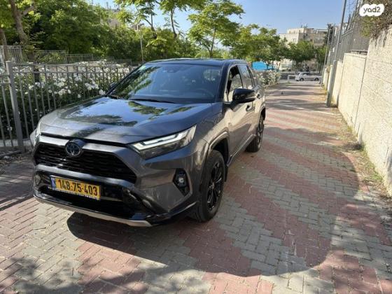 טויוטה RAV4 הייבריד E-motion הייבריד אוט' 2.5 (178 כ''ס) בנזין 2022 למכירה בירושלים