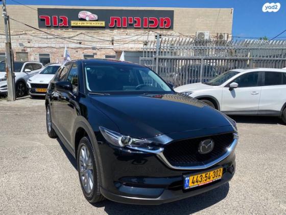 מאזדה CX-5 4X2 Executive אוט' 4 דל' 2.0 (165 כ"ס) בנזין 2021 למכירה ברמלה