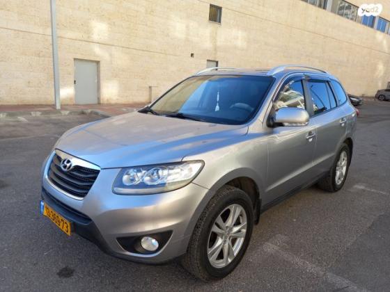 יונדאי סנטה פה 4X4 Executive אוט' בנזין 7 מק' 2.3 (174 כ''ס) בנזין 2010 למכירה במודיעין עילית