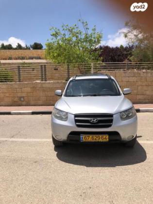 יונדאי סנטה פה 4X4 Executive אוט' דיזל 7 מק' 2.2 (150 כ''ס) דיזל 2008 למכירה בירושלים