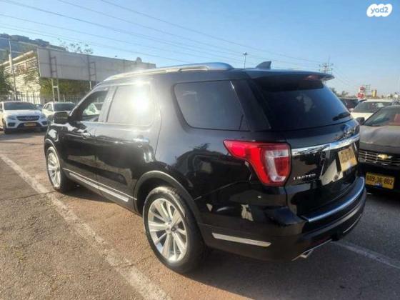 פורד אקספלורר Limited Luxury אוט' 7 מק' 3.5 (290 כ''ס) בנזין 2020 למכירה בחולון