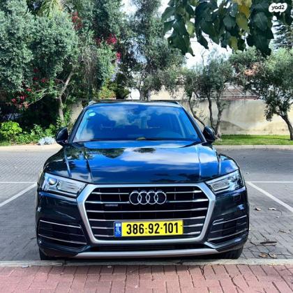 אאודי Q5 4X4 Luxury אוט' 2.0 (252 כ"ס) בנזין 2018 למכירה בתל אביב יפו