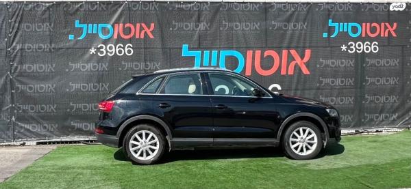 אאודי Q3 4X4 Executive אוט' 2.0 (170 כ''ס) בנזין 2014 למכירה בחיפה