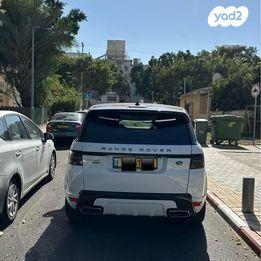 לנד רובר ריינג' רובר ספורט 4X4 Phev HSE DYN הייבריד אוט' 2.0 (404 כ''ס) היברידי חשמל / בנזין 2020 למכירה בתל אביב יפו