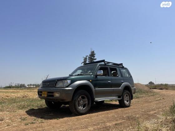 טויוטה לנד קרוזר פרדו ארוך 4X4 Luxury אוט' דיזל 8 מק' 3.0 (125 כ''ס) דיזל 2000 למכירה ברעננה