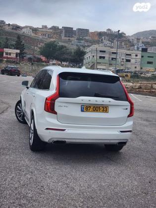 וולוו XC90 4X4 T6 Inscription אוט' 7 מק' 2.0 (320 כ''ס) בנזין 2015 למכירה בחורפיש