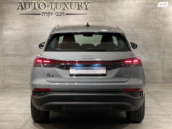 אאודי E-tron Q4 Q4 Etron Premium אוט' חשמלי (201 כ''ס) חשמלי 2023 למכירה בראשון לציון