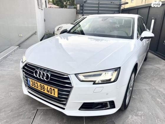 אאודי A4 Design Limited אוט' 2.0 (190 כ"ס) בנזין 2018 למכירה ביבנה