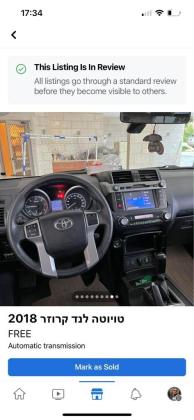 טויוטה לנד קרוזר ארוך 4X4 Luxury אוט' דיזל 7 מק' 2.8 (177 כ"ס) דיזל 2018 למכירה בראמה