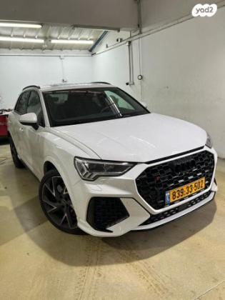 אאודי RSQ3 4X4 RS אוט' 2.5 (400 כ''ס) בנזין 2022 למכירה בפתח תקווה