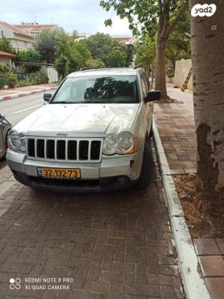 ג'יפ / Jeep גרנד צ'ירוקי 4X4 Laredo אוט' 3.7 (209 כ''ס) בנזין 2010 למכירה בכפר סבא