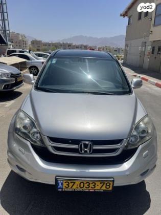 הונדה CR-V 4X4 Executive אוט' 2.0 (150 כ''ס) [2007-2013] בנזין 2012 למכירה באילת