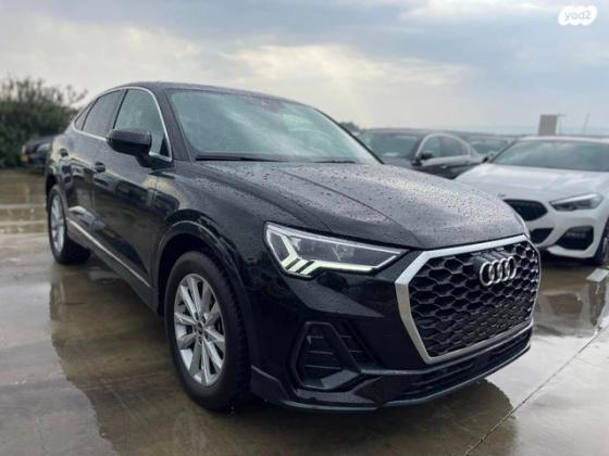 אאודי Q3 Sportback אוט' 1.5 (150 כ''ס) בנזין 2022 למכירה בירכא