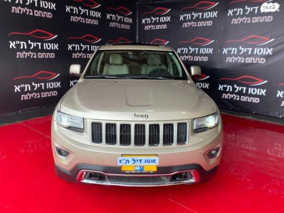 ג'יפ / Jeep גרנד צ'ירוקי 4X4 Limited אוט' 3.6 (282 כ"ס) בנזין 2014 למכירה בתל אביב יפו