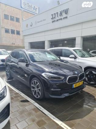 ב.מ.וו X2 SDRIVE18I Vibe אוט' 1.5 (136 כ''ס) בנזין 2022 למכירה בנשר