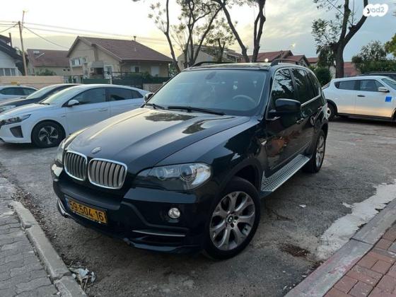 ב.מ.וו X5 4X4 אוט' 5 מק' 4.8 (355 כ''ס) בנזין 2008 למכירה בקרית גת