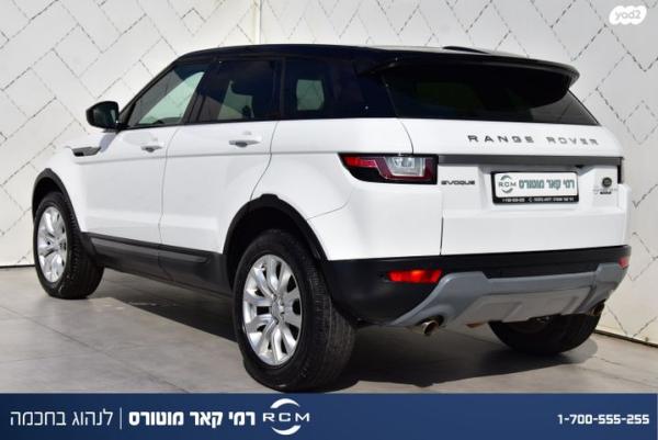 לנד רובר ריינג' רובר איווק 4X4 PET SE אוט' בנזין 2.0 (240 כ''ס) בנזין 2018 למכירה בקרית שמונה