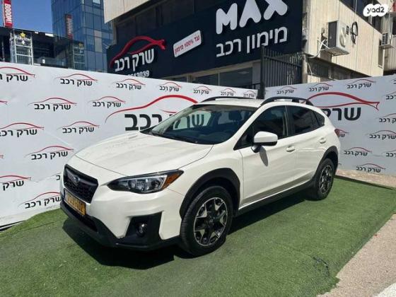 סובארו XV 4X4 Crosstrek אוט' 2.0 (152 כ''ס) בנזין 2020 למכירה בראשון לציון