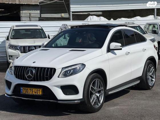 מרצדס GLE קופה 4X4 GLE350D Coupe AMG אוט' דיזל 3.0 (258 כ''ס) דיזל 2019 למכירה בריינה