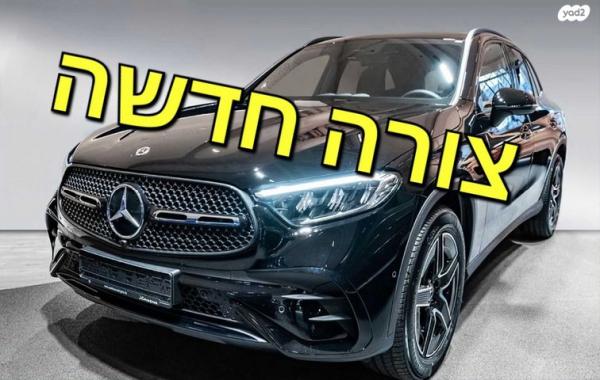 מרצדס GLC 4X4 GLC300 Premium אוט' 2.0 (255 כ''ס) בנזין 2023 למכירה בהרצליה