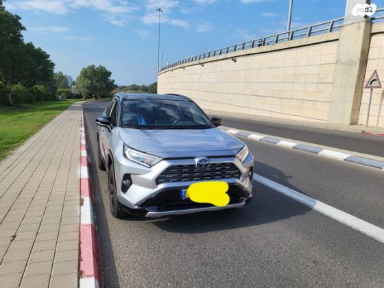 טויוטה RAV4 הייבריד E-motion Sky הייבריד אוט' 2.5 (178 כ''ס) בנזין 2021 למכירה בבת ים