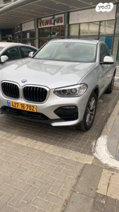 ב.מ.וו X4 4X4 XDRIVE 20I Executive אוט' 2.0 (184 כ''ס) בנזין 2021 למכירה בעומר