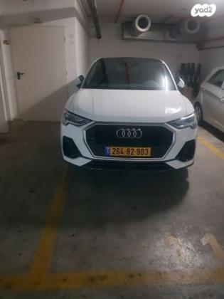 אאודי Q3 Sportback Comfort אוט' 1.5 (150 כ''ס) בנזין 2023 למכירה בירושלים