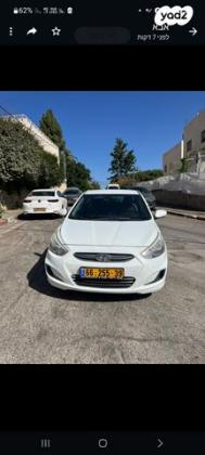 יונדאי i25 Inspire אוט' 1.6 (124 כ"ס) בנזין 2016 למכירה במירון