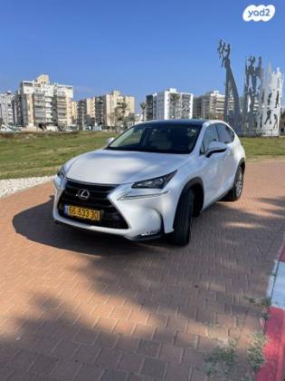 לקסוס NX NX300H Luxury הייבריד אוט' 2.5 (155 כ''ס) בנזין 2015 למכירה באשדוד