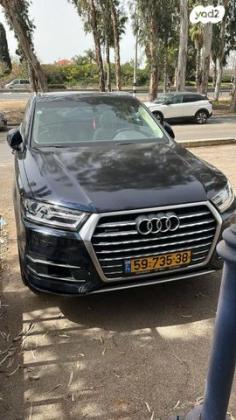 אאודי Q7 4X4 Luxury אוט' דיזל 7 מק' 3.0 (272 כ''ס) דיזל 2017 למכירה בעין ראפה