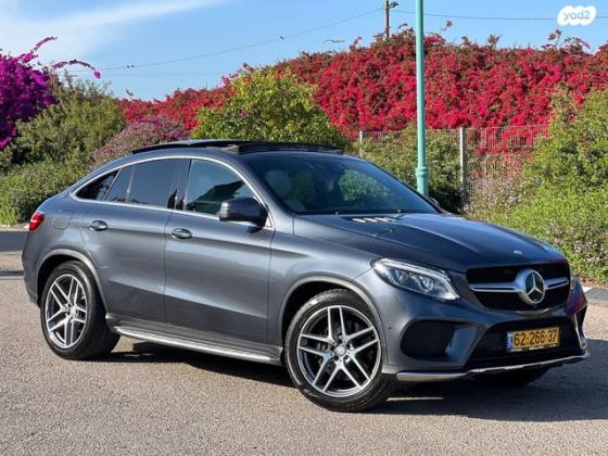 מרצדס GLE קופה 4X4 GLE400 4MATIC Coupe AMG אוט' 3.0 (333 כ''ס) בנזין 2016 למכירה בנצרת עילית u002F נוף הגליל