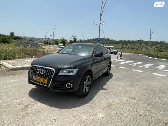 אאודי Q5 4X4 Luxury אוט' 2.0 (225 כ"ס) בנזין 2015 למכירה בבית שמש