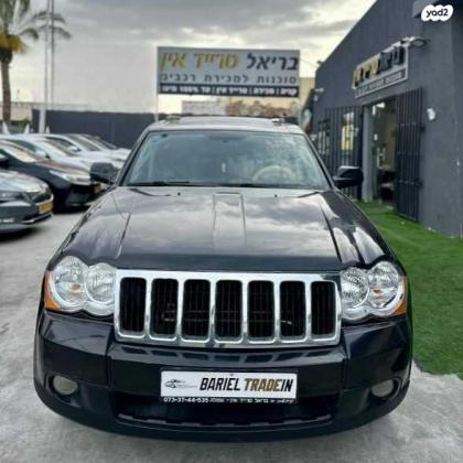 ג'יפ / Jeep גרנד צ'ירוקי 4X4 Limited אוט' 3.7 (209 כ''ס) בנזין 2010 למכירה בעפולה