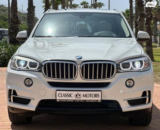 ב.מ.וו X5 SDRIVE25D Executive אוט' דיזל 5 מק' 2.0 (218 כ''ס) דיזל 2015 למכירה בראשון לציון