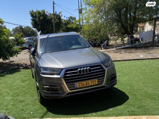 אאודי Q7 4X4 Premium אוט' דיזל 7 מק' 3.0 (272 כ"ס) דיזל 2017 למכירה באשקלון