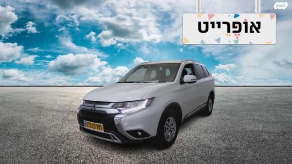 מיצובישי אאוטלנדר Intense אוט' 7 מק' 2.0 (150 כ"ס) בנזין 2019 למכירה ב