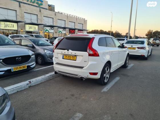 וולוו XC60 R-Design סטיישן אוט' 2.0 (203 כ"ס) בנזין 2011 למכירה בבית יצחק שער חפר