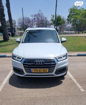 אאודי Q5 4X4 Design Limited אוט' 2.0 (245 כ''ס) בנזין 2020 למכירה בתל אביב יפו