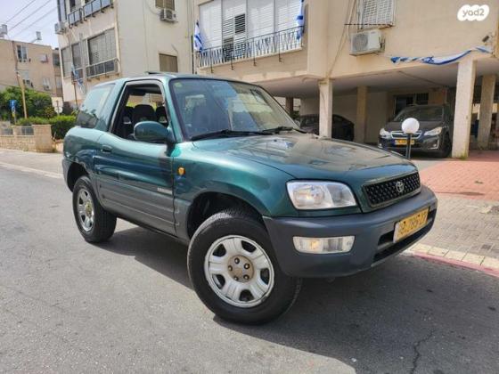 טויוטה RAV4 קצר 4X4 STD אוט' 2.0 (150 כ''ס) [1997-2000] בנזין 2000 למכירה בחולון