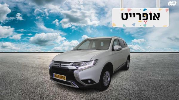 מיצובישי אאוטלנדר Intense אוט' 7 מק' 2.0 (150 כ"ס) בנזין 2021 למכירה ב