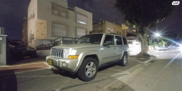 ג'יפ / Jeep קומנדר 4X4 Limited אוט' 4.7 (303 כ''ס) בנזין 2008 למכירה בקרית ביאליק