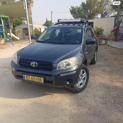 טויוטה RAV4 ארוך 4X4 GLI אוט' 2.0 (152 כ''ס) בנזין 2008 למכירה באריאל