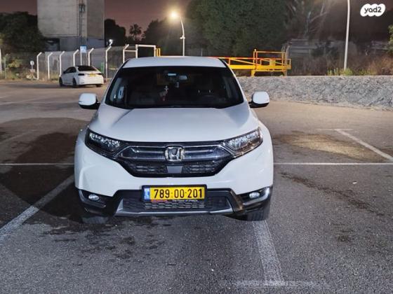 הונדה CR-V 4X4 Elegance אוט' 5 מק' 1.5 (192 כ''ס) בנזין 2020 למכירה בקרית אתא