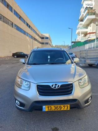 יונדאי סנטה פה 4X4 Executive אוט' בנזין 7 מק' 2.3 (174 כ''ס) בנזין 2010 למכירה במודיעין עילית