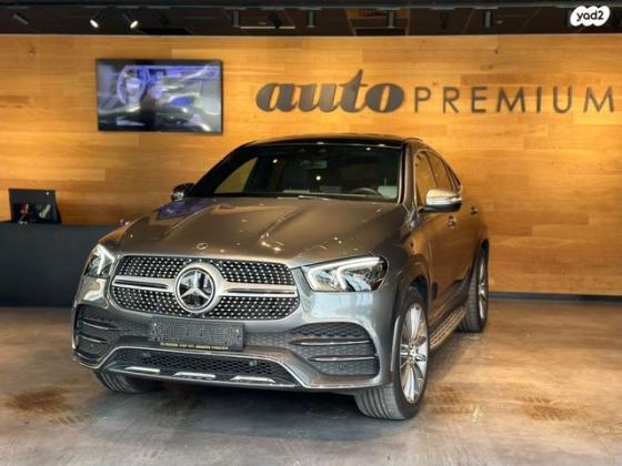 מרצדס GLE קופה 400D 4M Coupe AMG Plus אוט' דיזל 2.9 (330 כ''ס) ק1 דיזל 2022 למכירה בראשון לציון