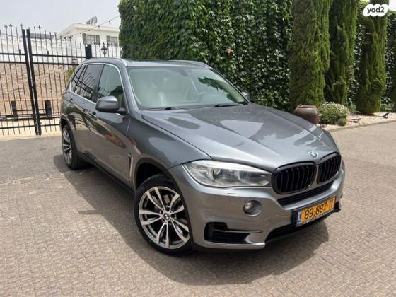 ב.מ.וו X5 SDRIVE25D Executive אוט' דיזל 7 מק' 2.0 (218 כ''ס) דיזל 2014 למכירה באבן יהודה