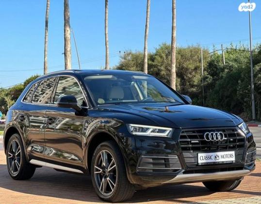 אאודי Q5 4X4 Luxury Tech Pack אוט' 2.0 (252 כ''ס) בנזין 2017 למכירה בראשון לציון